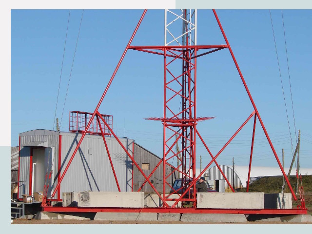 Установка мачт связи в Можга от 608 руб.